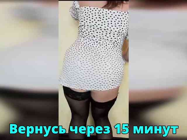 FLUFFY_BEAUTY webcam