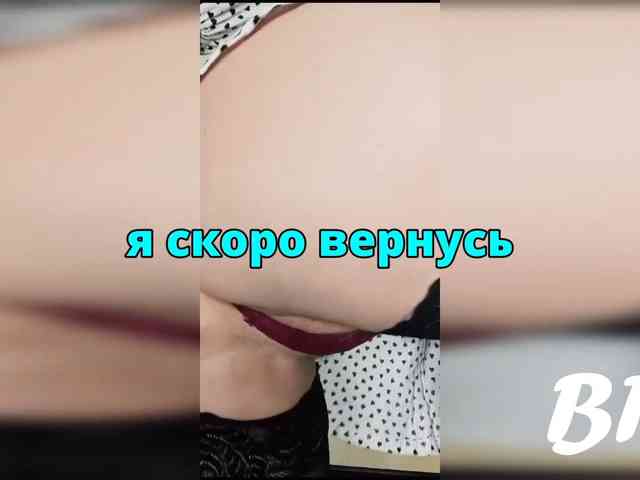 HairyCrotch