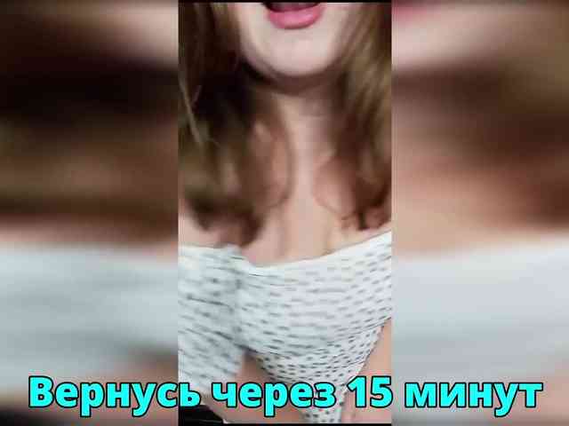 FLUFFY_BEAUTY webcam