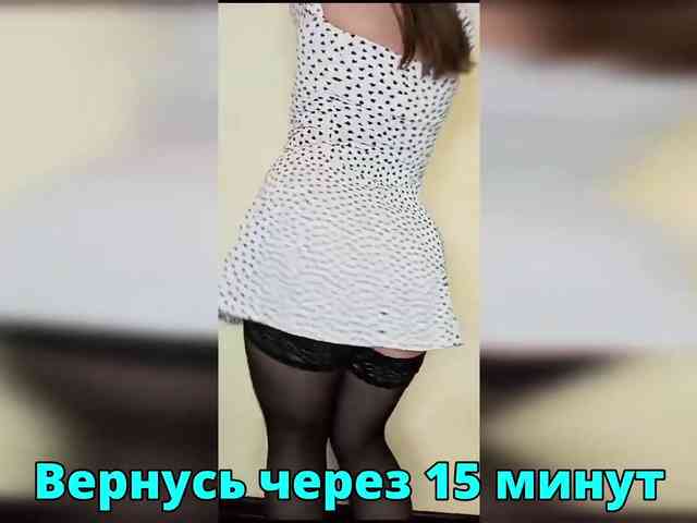 FLUFFY_BEAUTY webcam