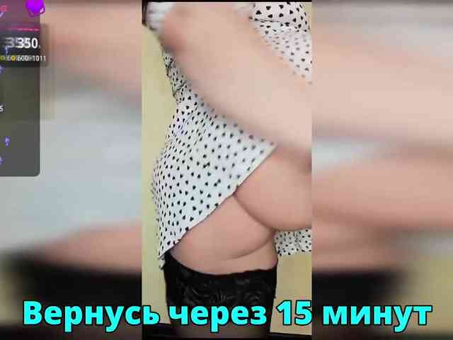 FLUFFY_BEAUTY webcam