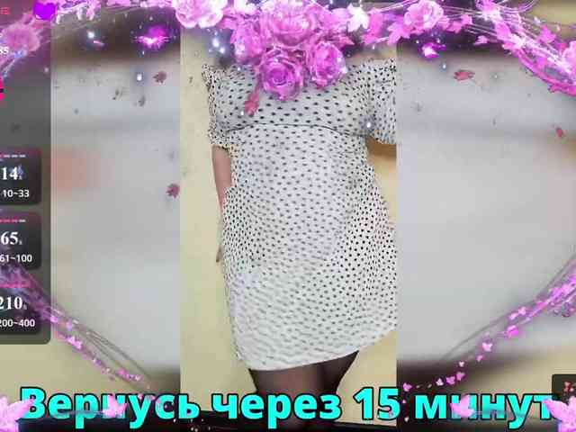 FLUFFY_BEAUTY webcam