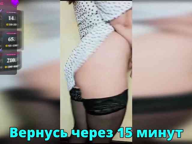 Модель: FLUFFY_BEAUTY