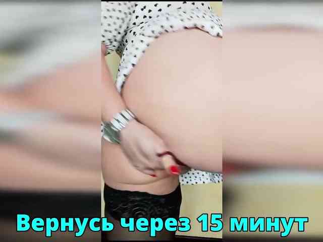 FLUFFY_BEAUTY webcam