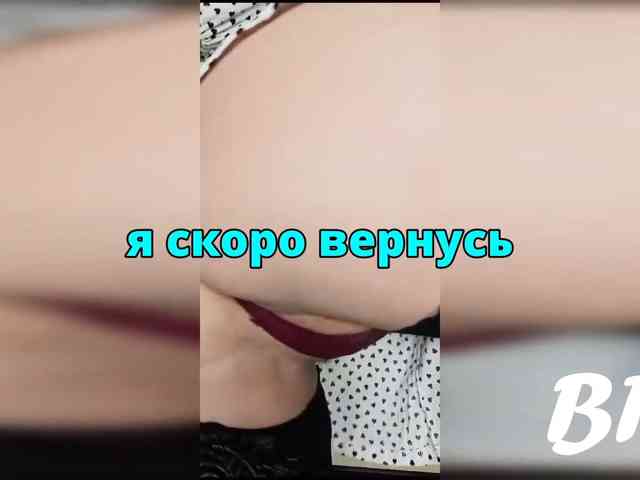 FLUFFY_BEAUTY webcam