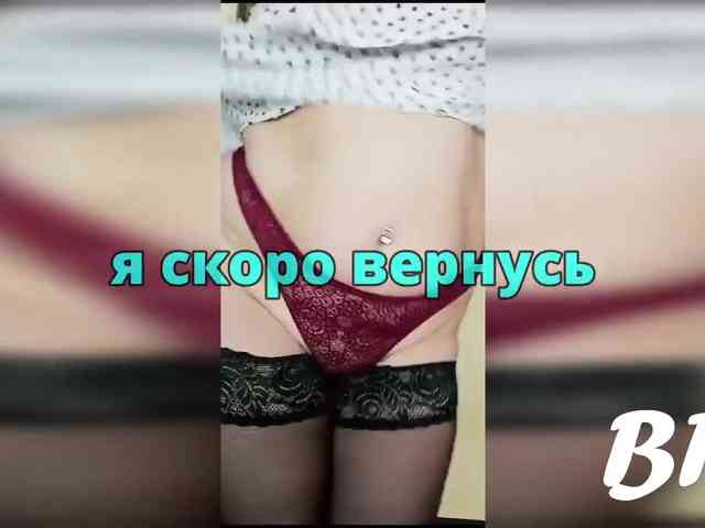 Fluffy_beauty's cam show statistics and live stream