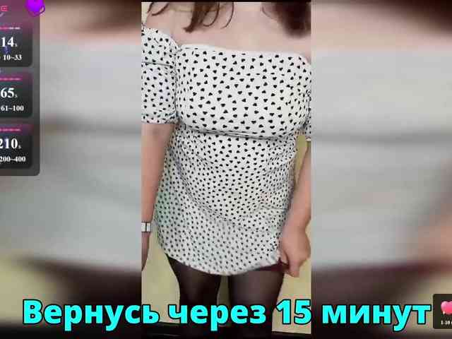 FLUFFY_BEAUTY webcam