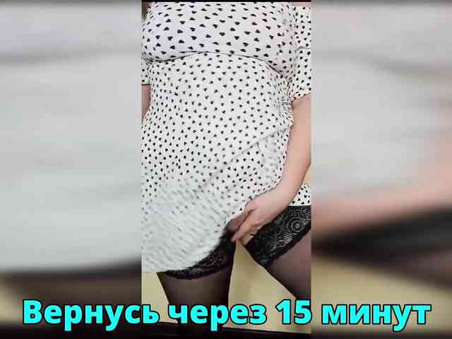 FLUFFY_BEAUTY webcam