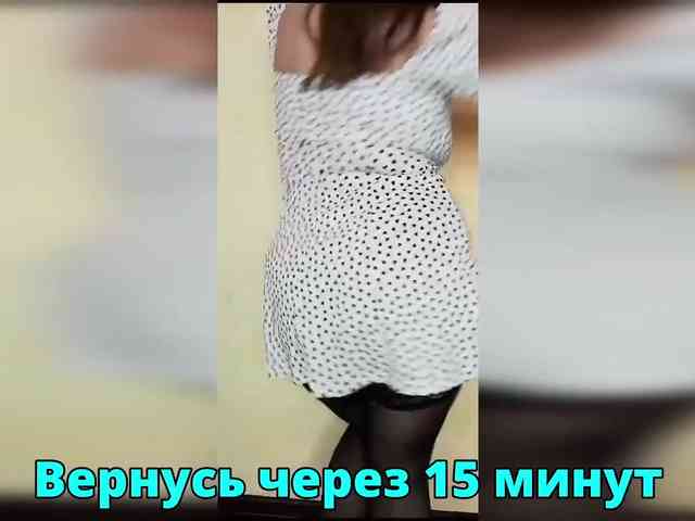 FLUFFY_BEAUTY webcam