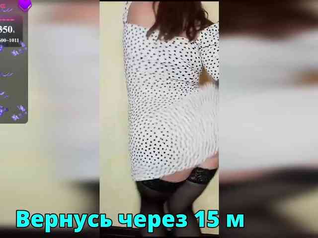 FLUFFY_BEAUTY webcam