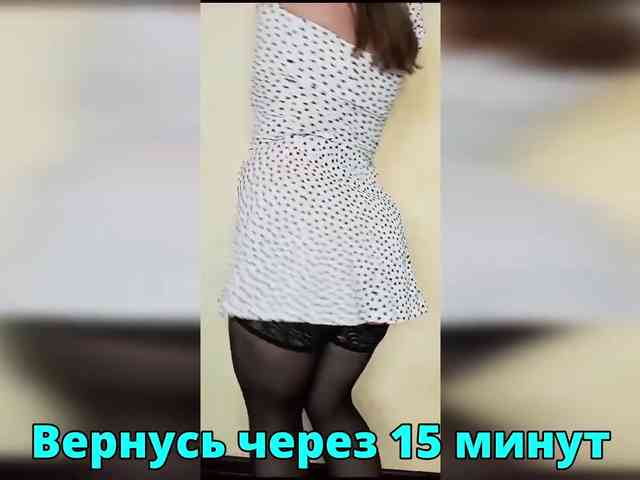 FLUFFY_BEAUTY webcam
