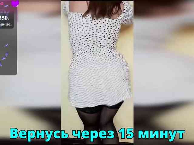 FLUFFY_BEAUTY webcam