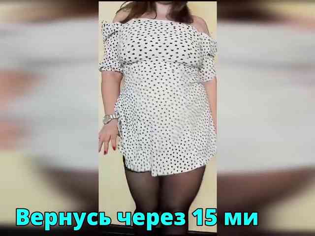 FLUFFY_BEAUTY webcam
