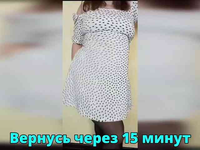 FLUFFY_BEAUTY webcam