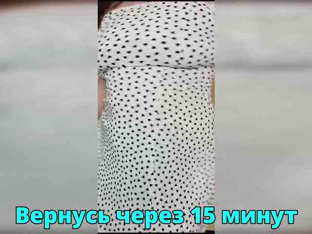 FLUFFY_BEAUTY