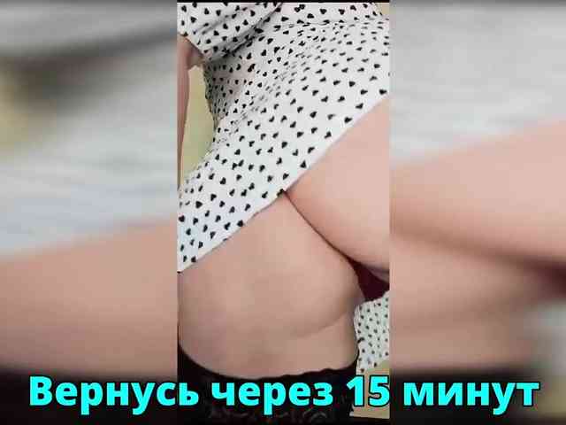 FLUFFY_BEAUTY webcam