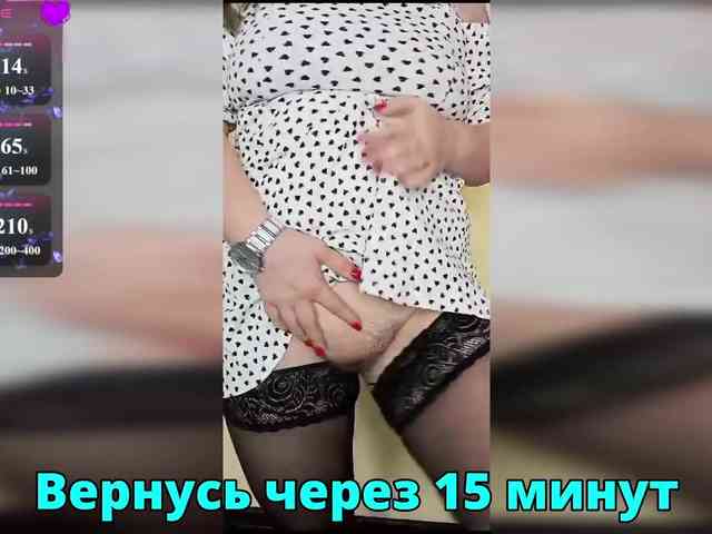 FLUFFY_BEAUTY webcam