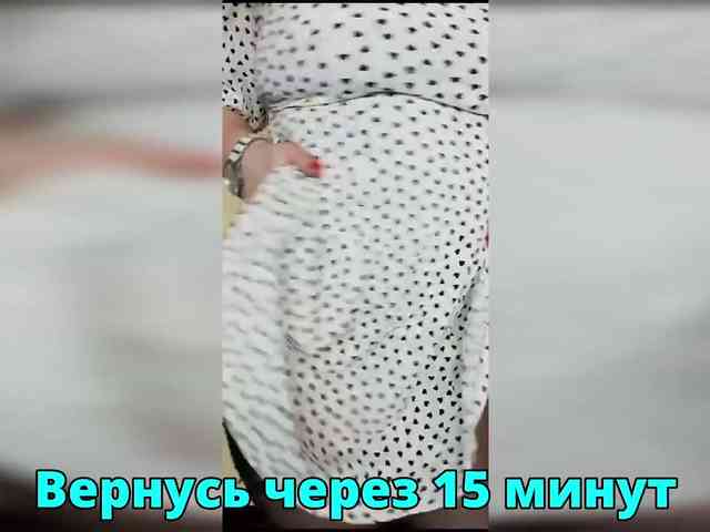 HairyCrotch