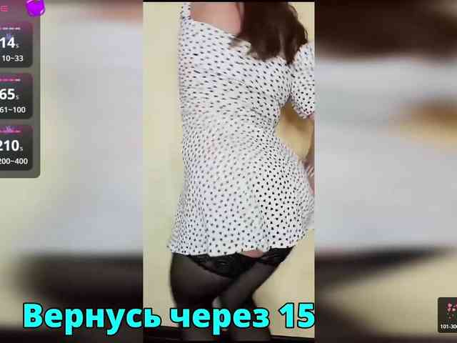 FLUFFY_BEAUTY webcam