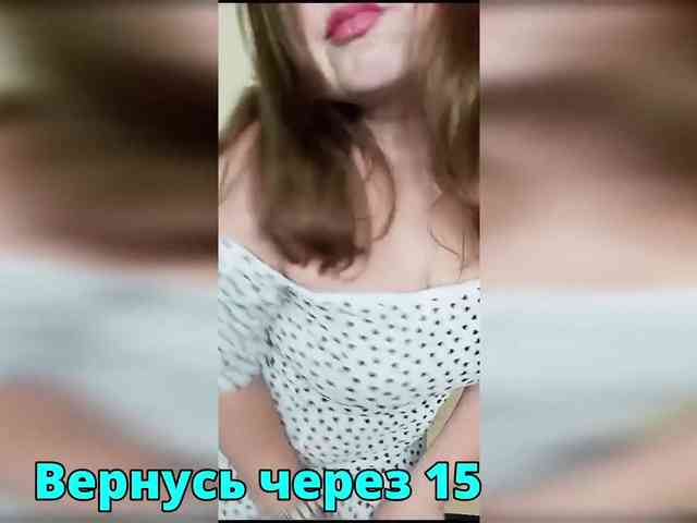 Model: FLUFFY_BEAUTY