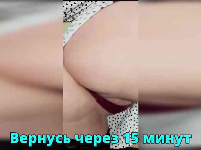 FLUFFY_BEAUTY webcam
