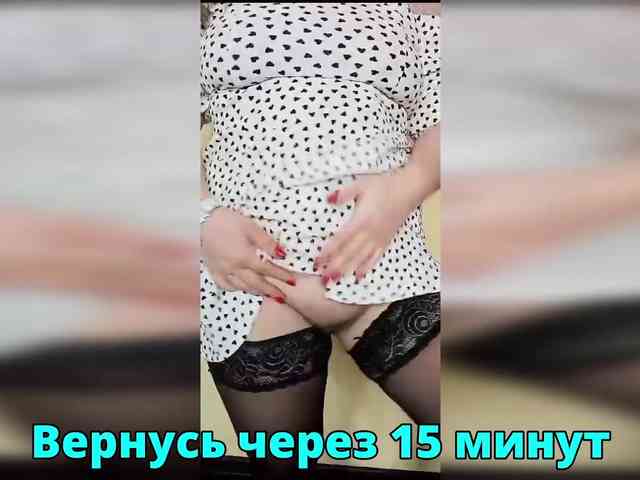 Model: FLUFFY_BEAUTY