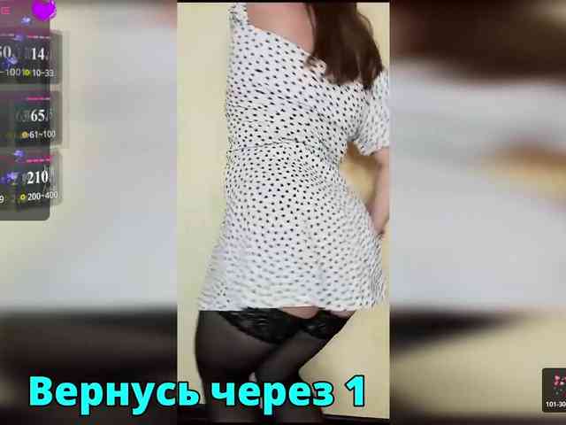FLUFFY_BEAUTY webcam