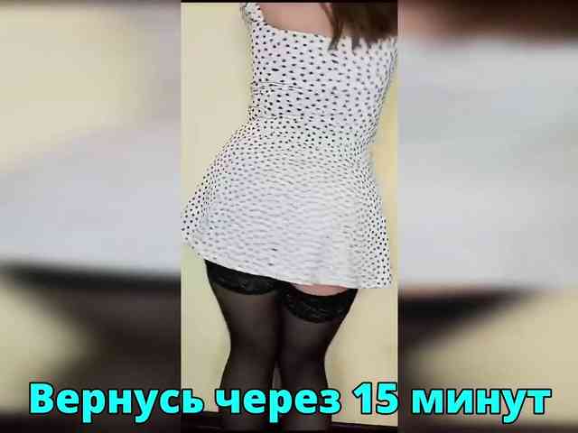 FLUFFY_BEAUTY webcam