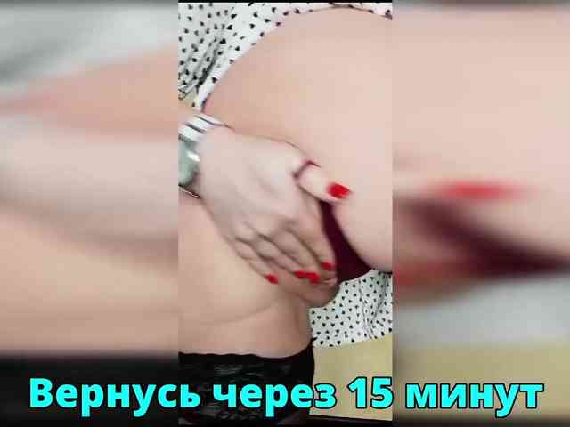 FLUFFY_BEAUTY webcam