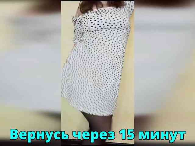 FLUFFY_BEAUTY webcam
