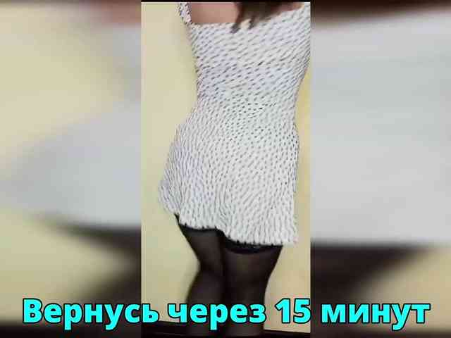 FLUFFY_BEAUTY webcam