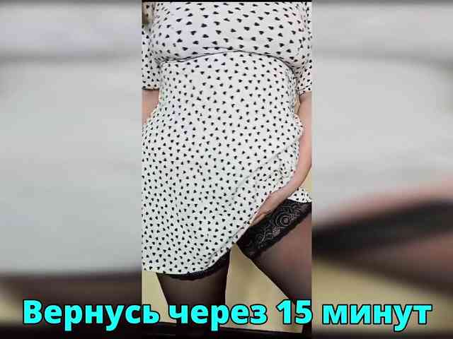 FLUFFY_BEAUTY webcam