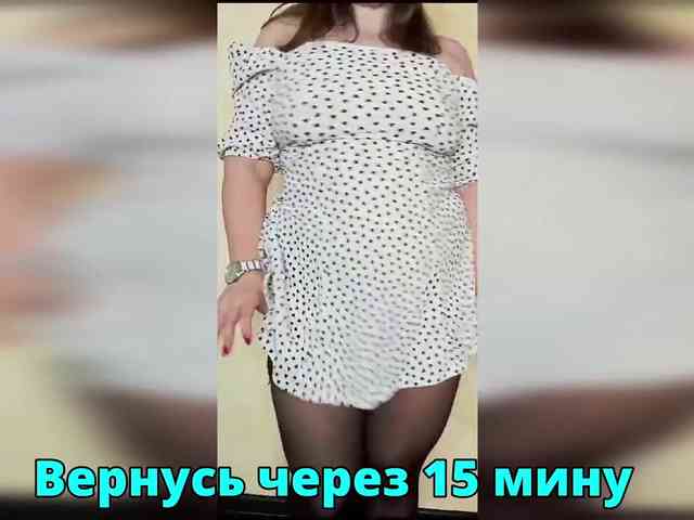 FLUFFY_BEAUTY webcam