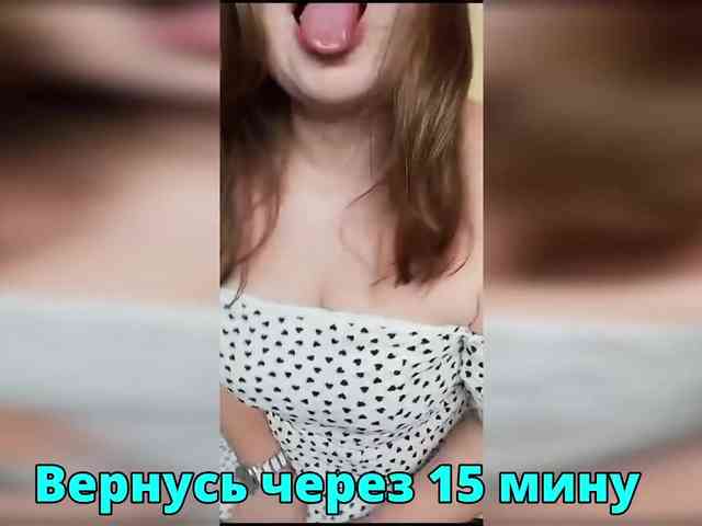 FLUFFY_BEAUTY webcam