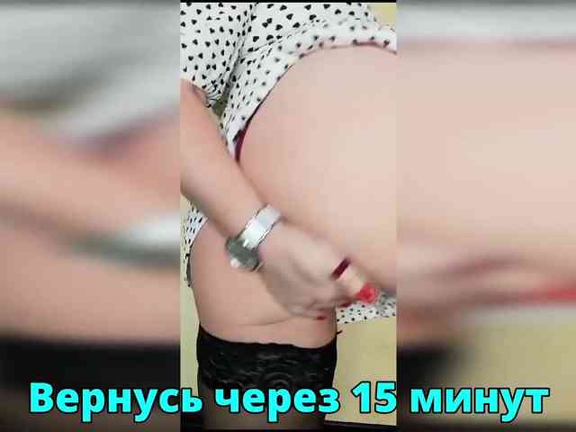 FLUFFY_BEAUTY webcam