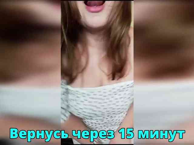 FLUFFY_BEAUTY webcam