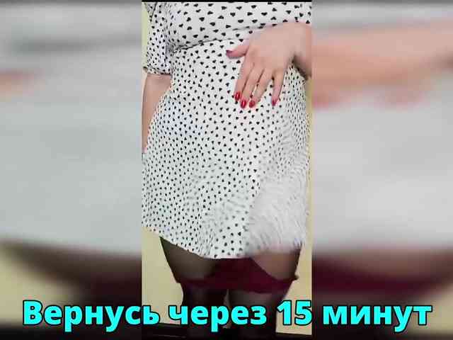 FLUFFY_BEAUTY webcam