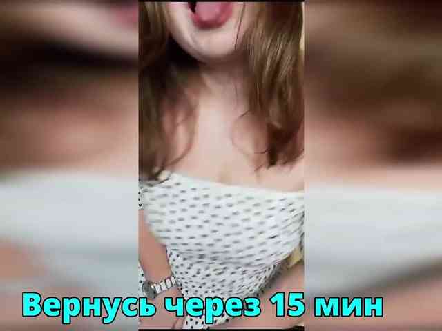 FLUFFY_BEAUTY webcam