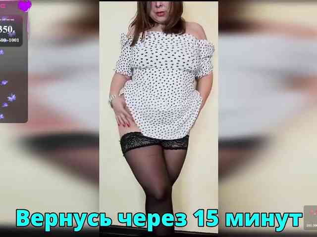 FLUFFY_BEAUTY webcam