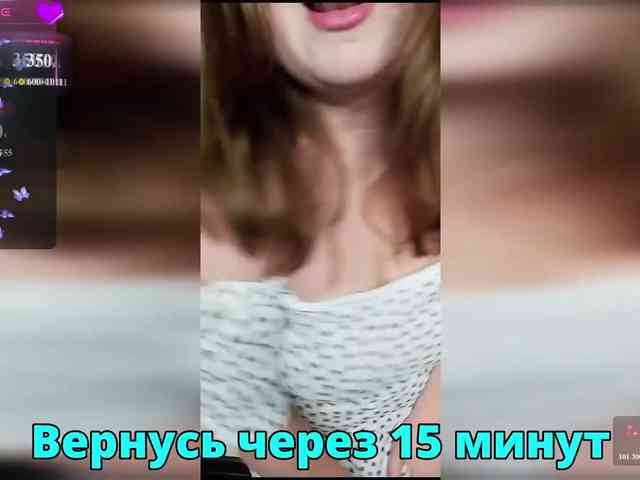 FLUFFY_BEAUTY webcam
