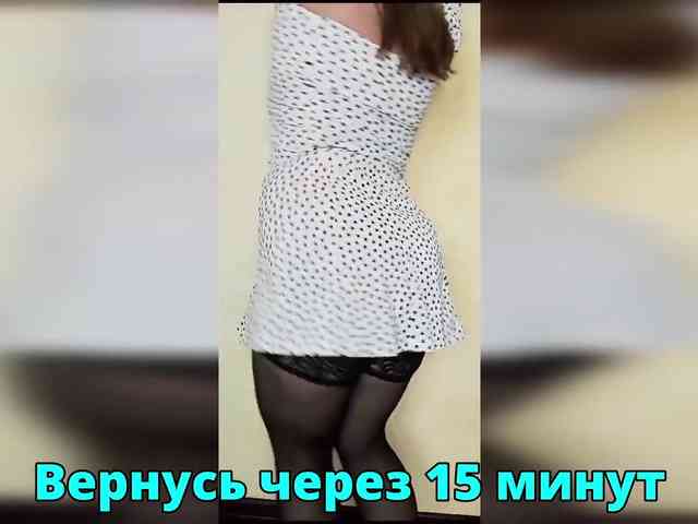 FLUFFY_BEAUTY webcam