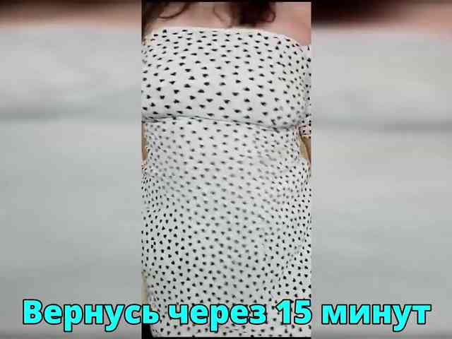 Модель: FLUFFY_BEAUTY