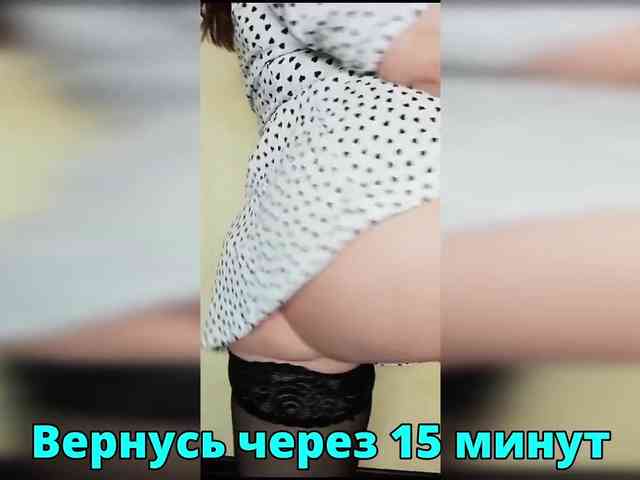 FLUFFY_BEAUTY webcam