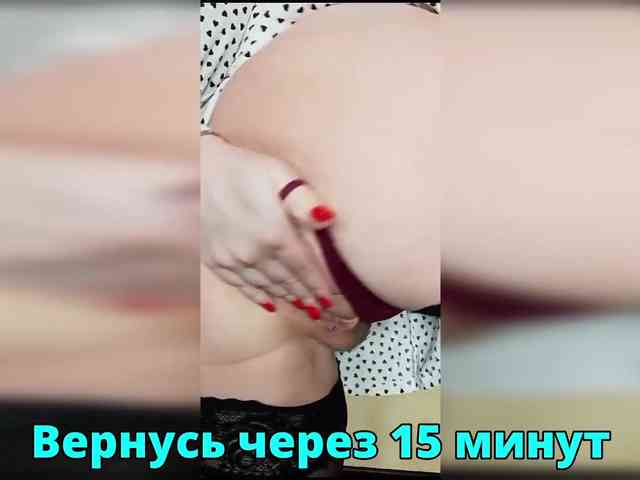 HairyCrotch Sex Cam Show