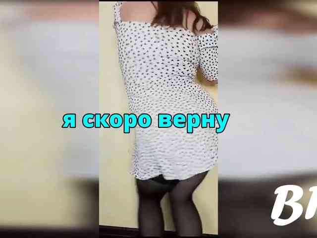 FLUFFY_BEAUTY