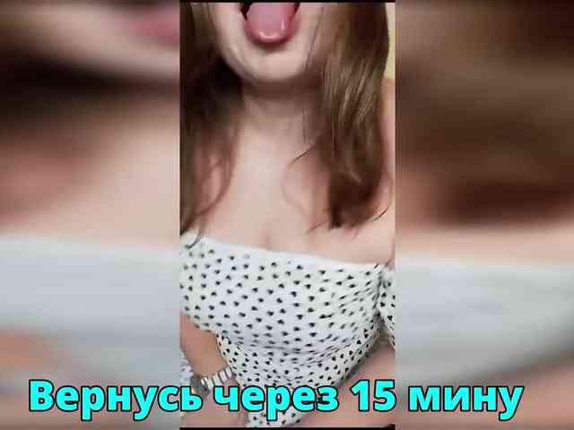 FLUFFY_BEAUTY webcam