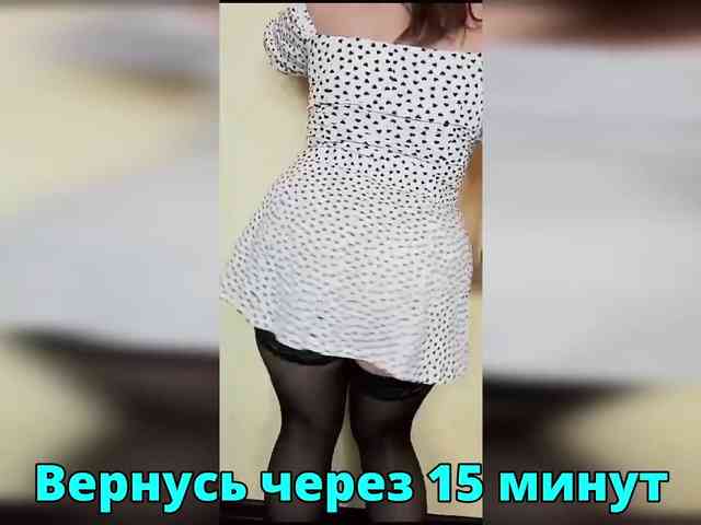 FLUFFY_BEAUTY webcam