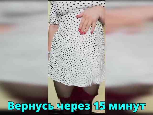 FLUFFY_BEAUTY webcam