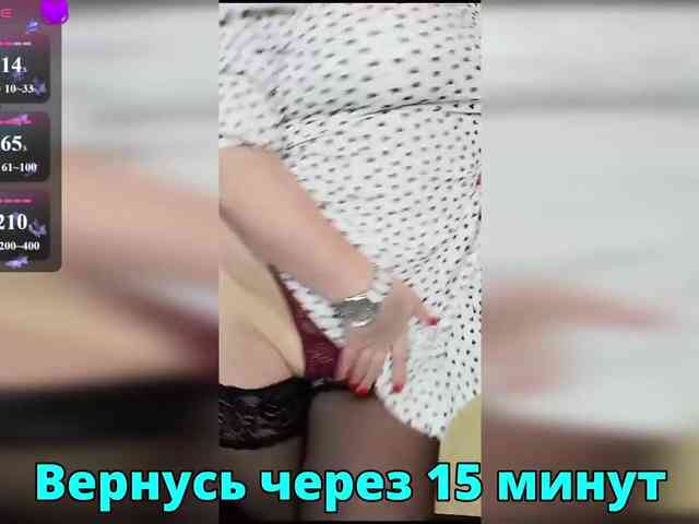 FLUFFY_BEAUTY webcam