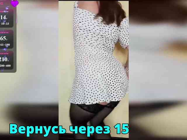 FLUFFY_BEAUTY webcam